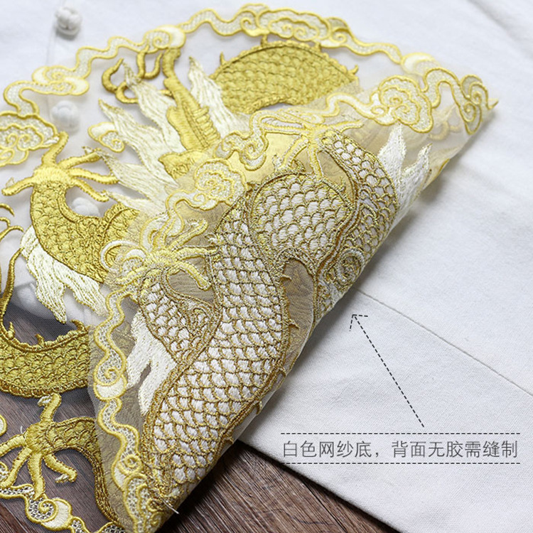 Golden thread dragon circular  - Ethnic Fashion Clothing บทวิจารณ์และราคา