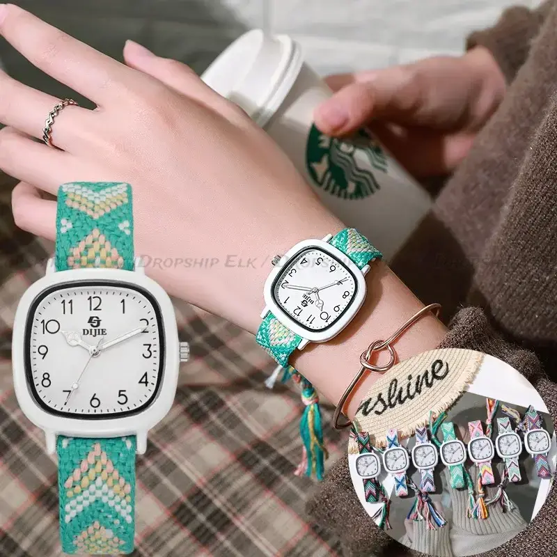 Bohemian Ethnic Woven Knitted  - Ethnic Fashion Clothing Store บทวิจารณ์และราคา