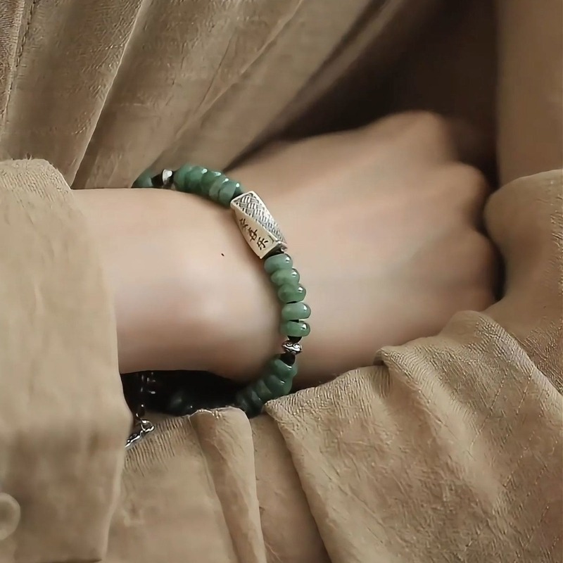 Contemporary Chinese Ethnic Au - Ethnic Contemporary Fashion บทวิจารณ์และราคา