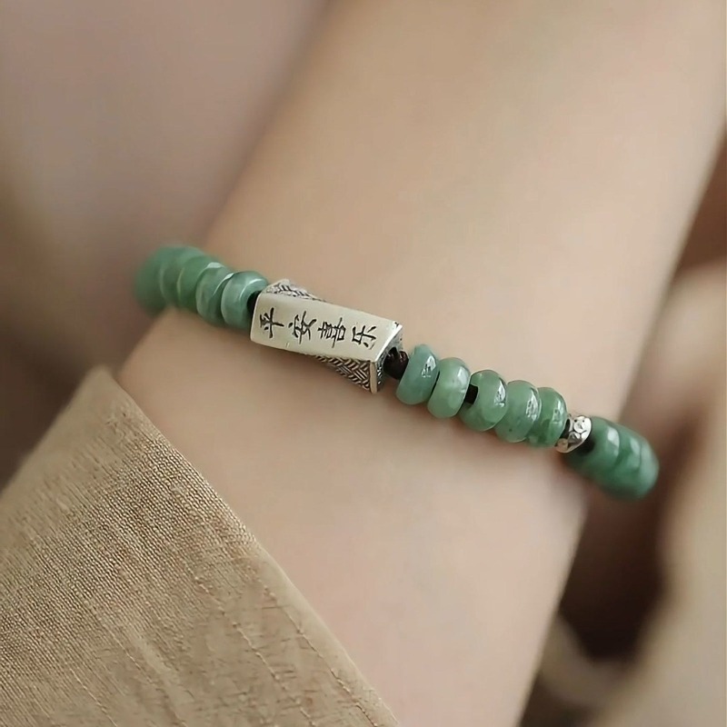 Contemporary Chinese Ethnic Au - Ethnic Contemporary Fashion บทวิจารณ์และราคา