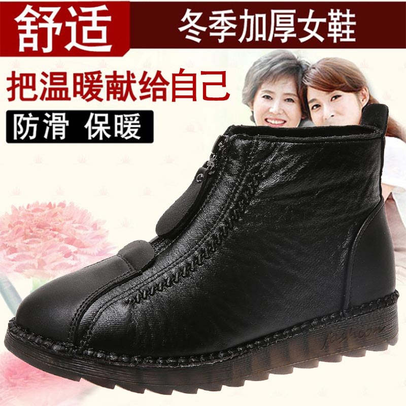 high cut pu leather sneakers w - Ethnic Fashion Imports บทวิจารณ์และราคา