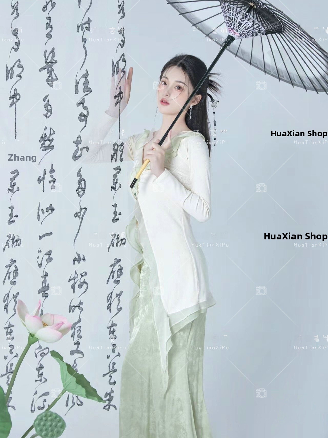 New Vintage Chinese Style Wate - Ethnic Clothing & Online Fashion Store Khaadi Pk บทวิจารณ์และราคา