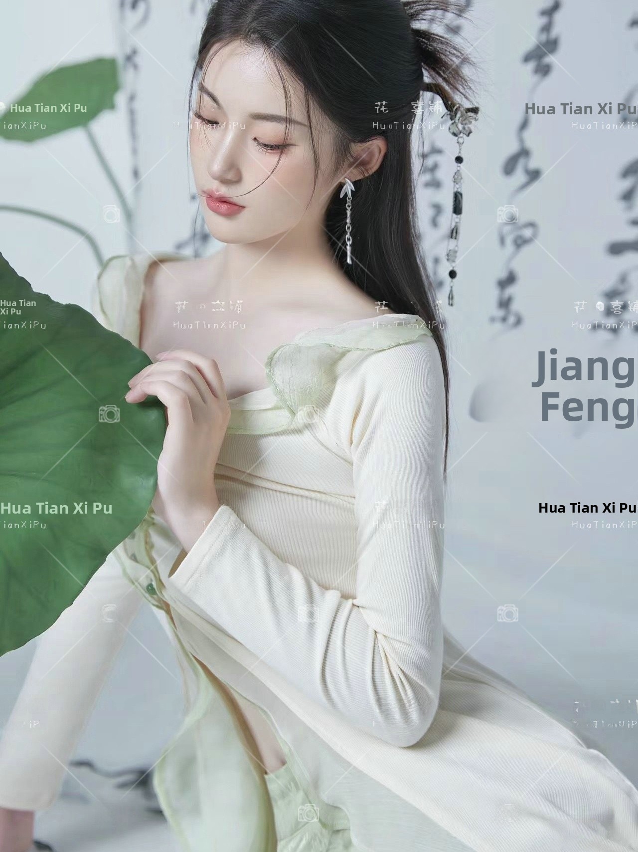 New Vintage Chinese Style Wate - Ethnic Clothing & Online Fashion Store Khaadi Pk บทวิจารณ์และราคา