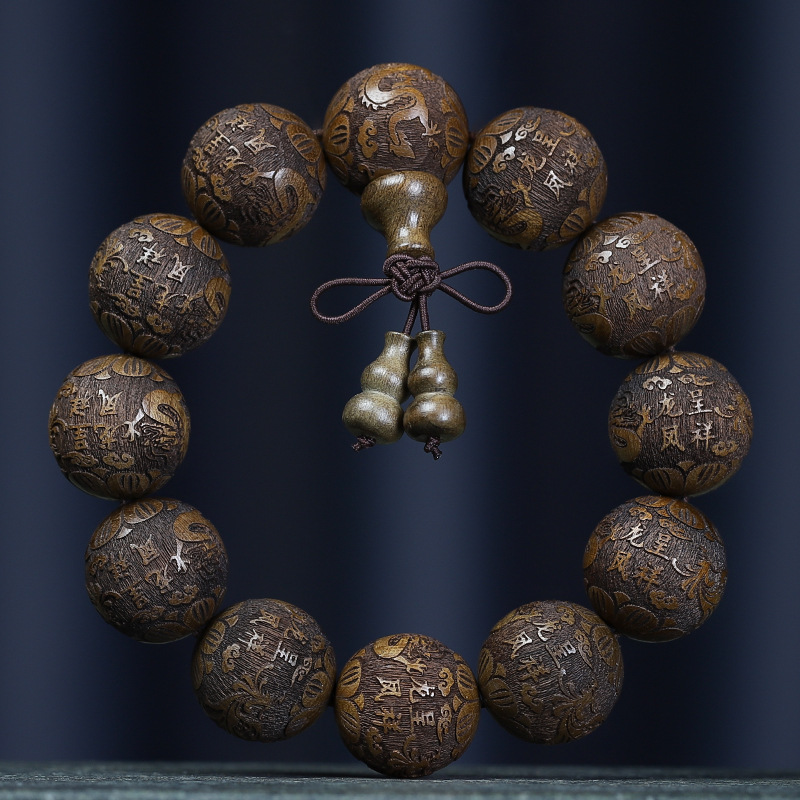 Ebony 2.0 Carved Ethnic Style  - Fashion Ethnic Wear For Men บทวิจารณ์และราคา