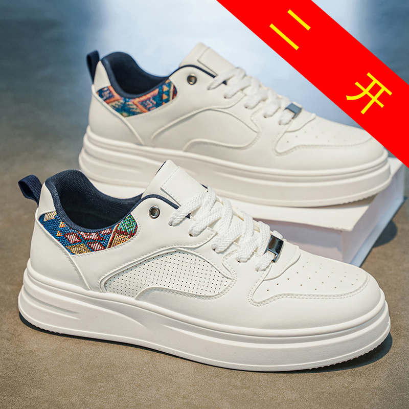 Men's White Platform Skate Sho - Fashion Ethnic Wear For Men บทวิจารณ์และราคา
