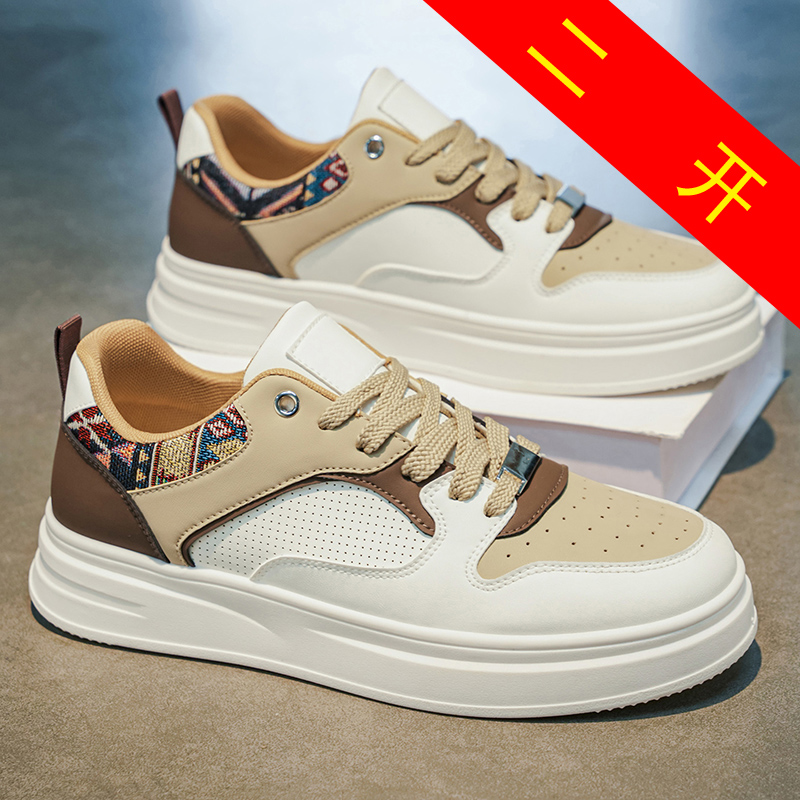 Men's White Platform Skate Sho - Fashion Ethnic Wear For Men บทวิจารณ์และราคา
